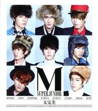 SJ-M 迷2 專輯 