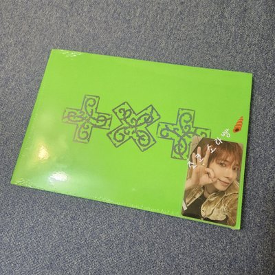 迷八 wvs直播