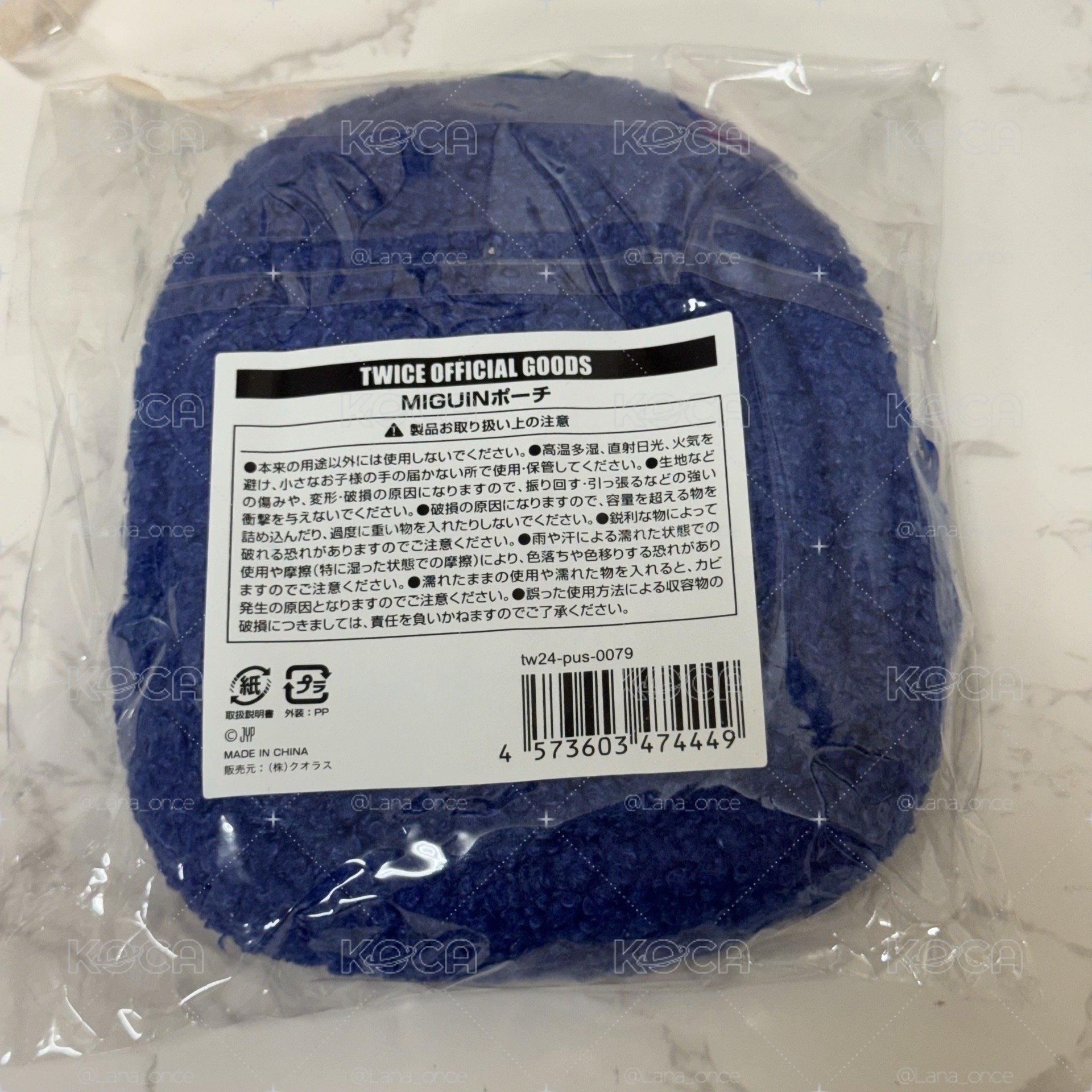 24JP冬季快閃 零錢包 米貴企鵝包