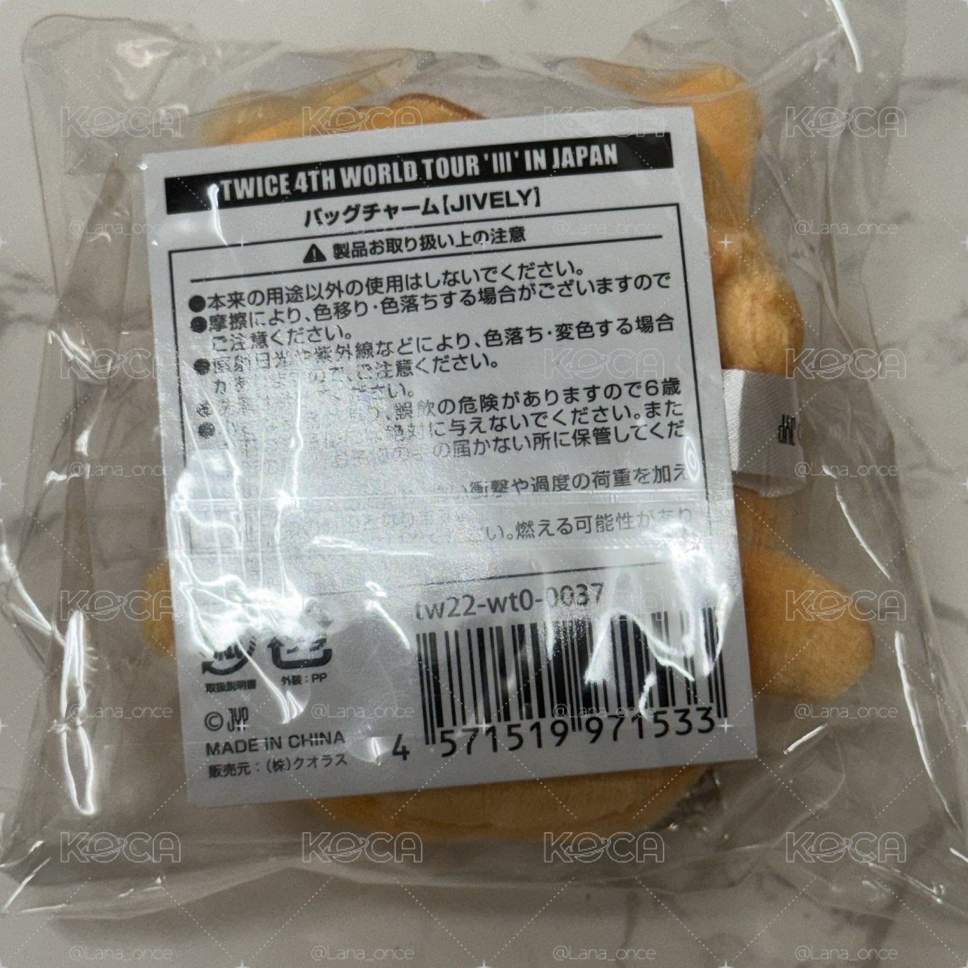 四巡 吊娃 趴娃 志效