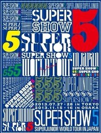SS5 in JAPAN DVD 【初回限定盤】(3DVD)