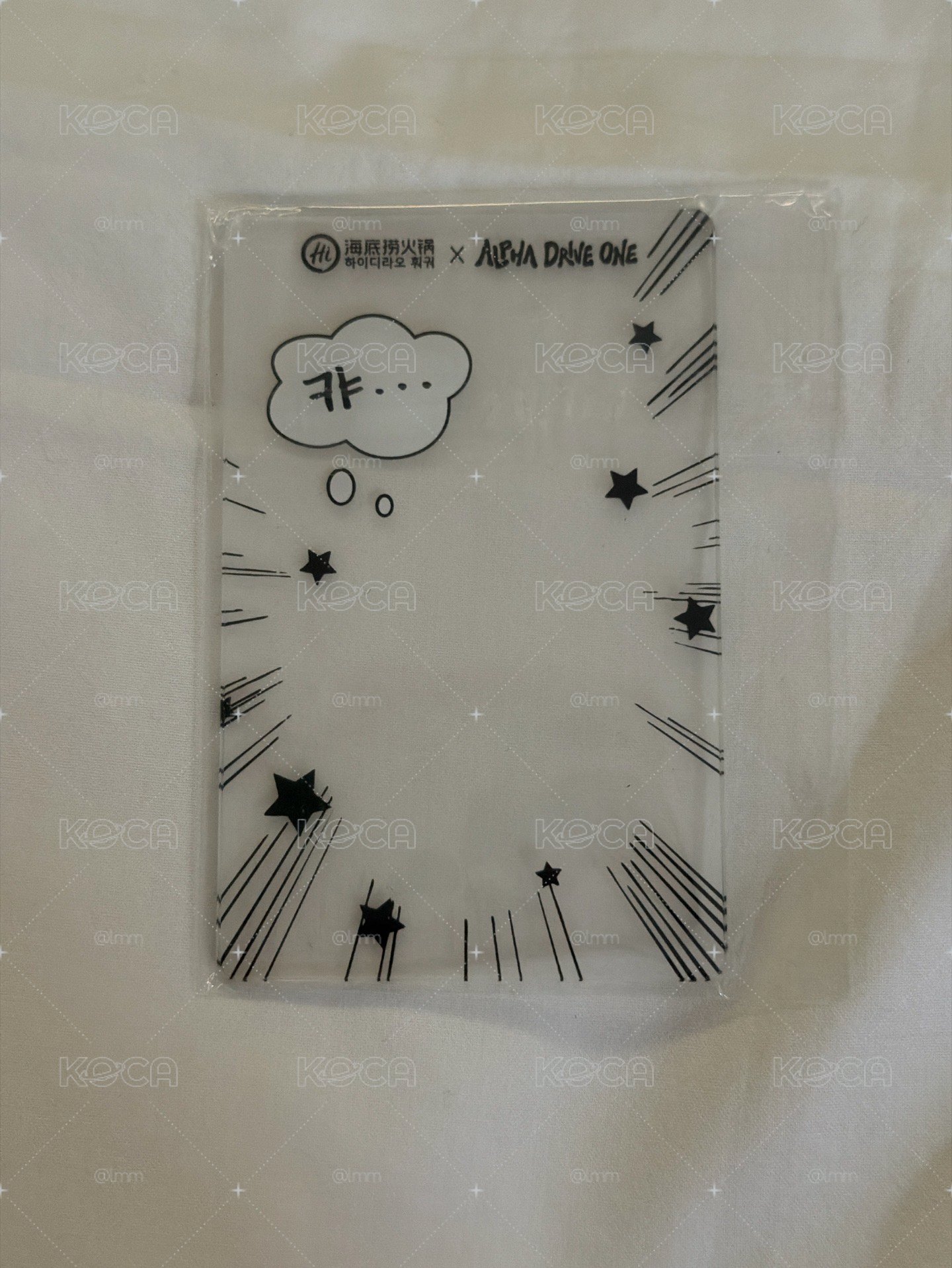 ald1海底撈透卡 leo
