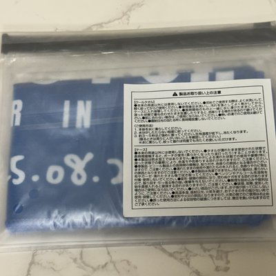 六巡 毛巾 名古屋