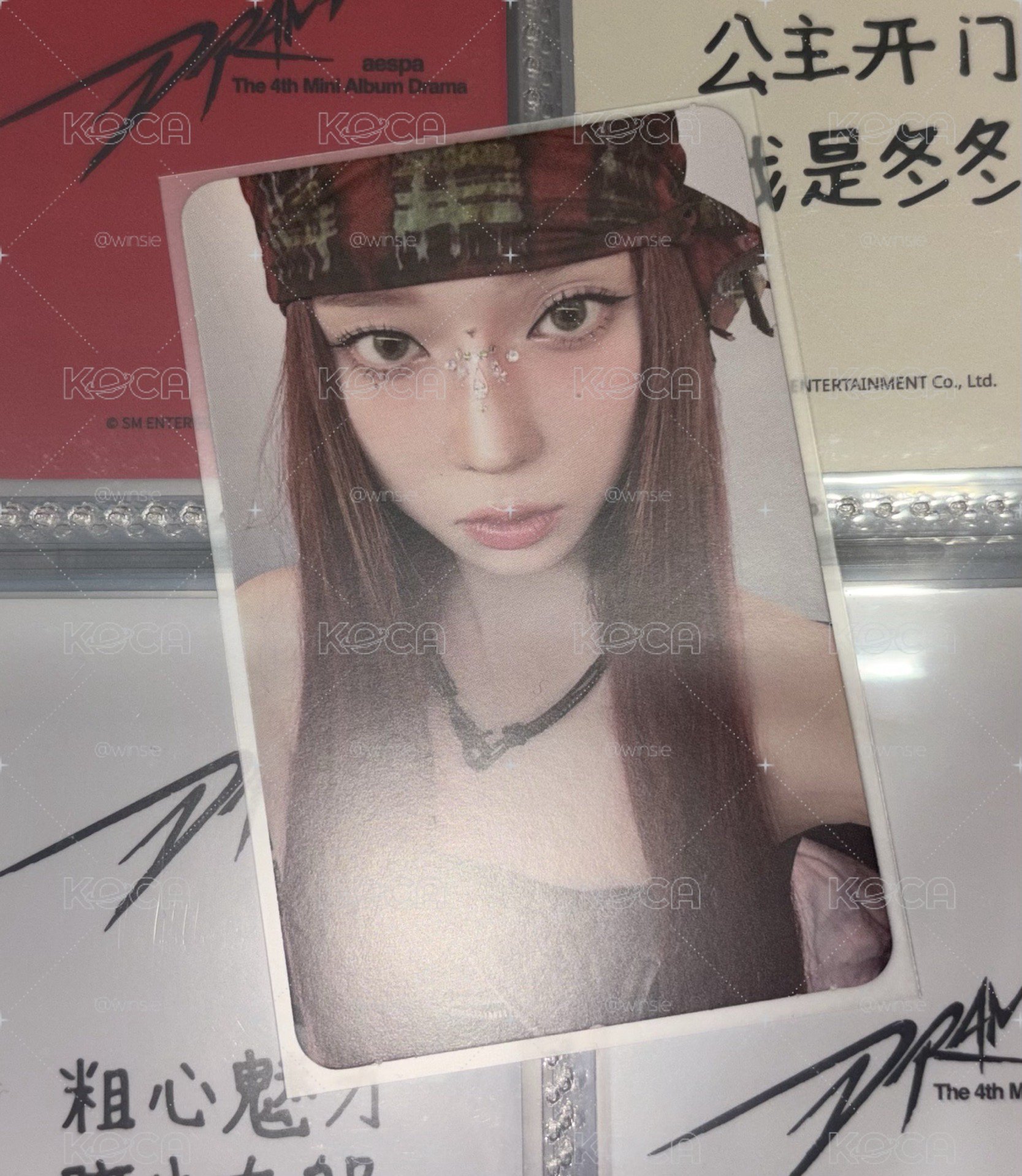 DRAMA 頭巾冬