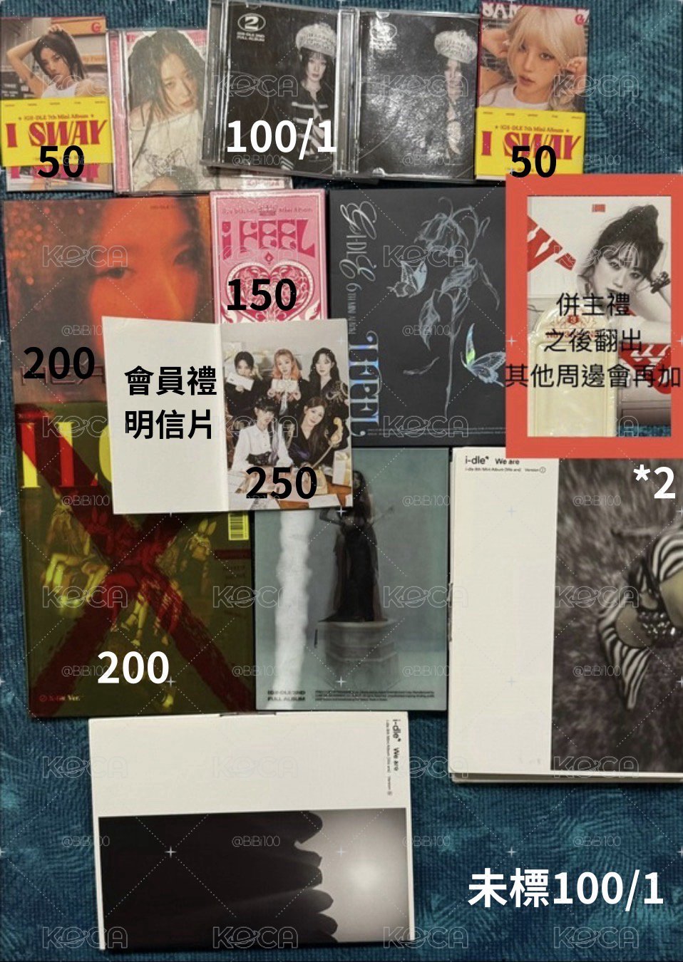 退坑刷大盤