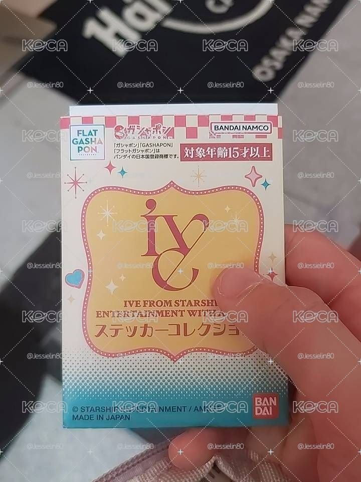 LESSEO李瑞款 萬代 x IVE 貼紙 第二彈
