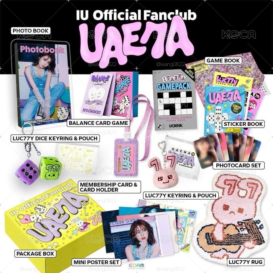IU 全新七期會員禮（不含會員卡）