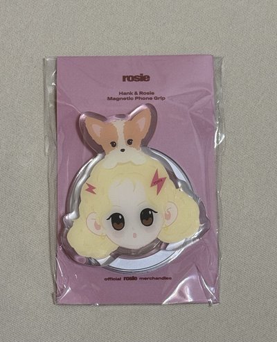 rosie 台北快閃