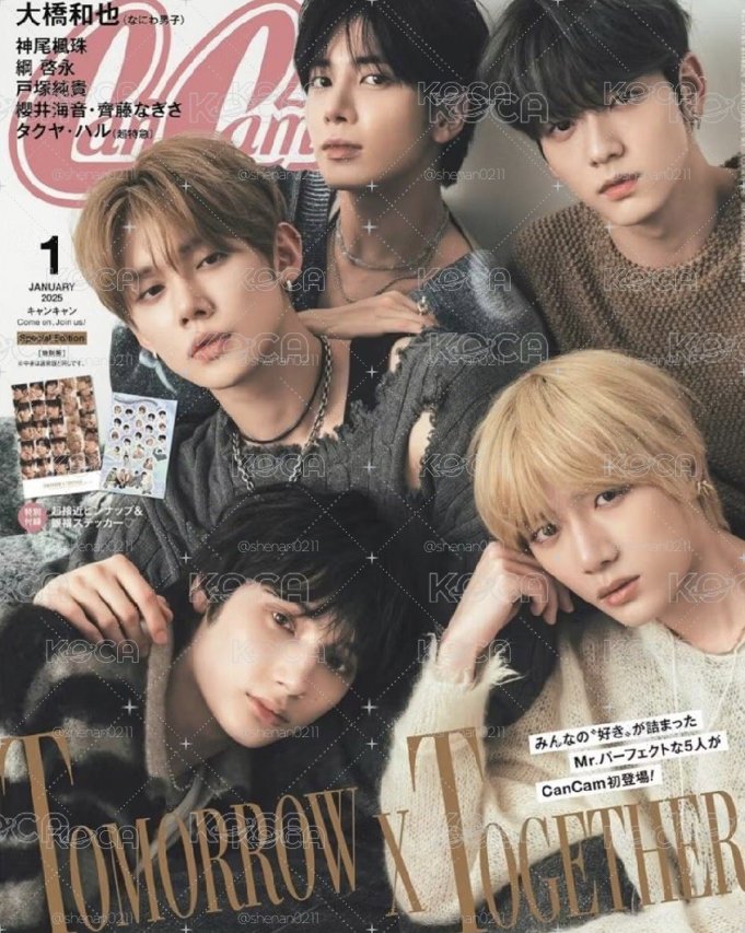 全新未拆雜誌