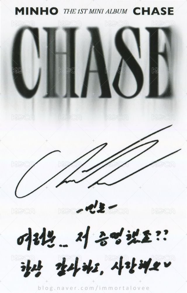 CHASE 專輯卡 SMini ver. 背面