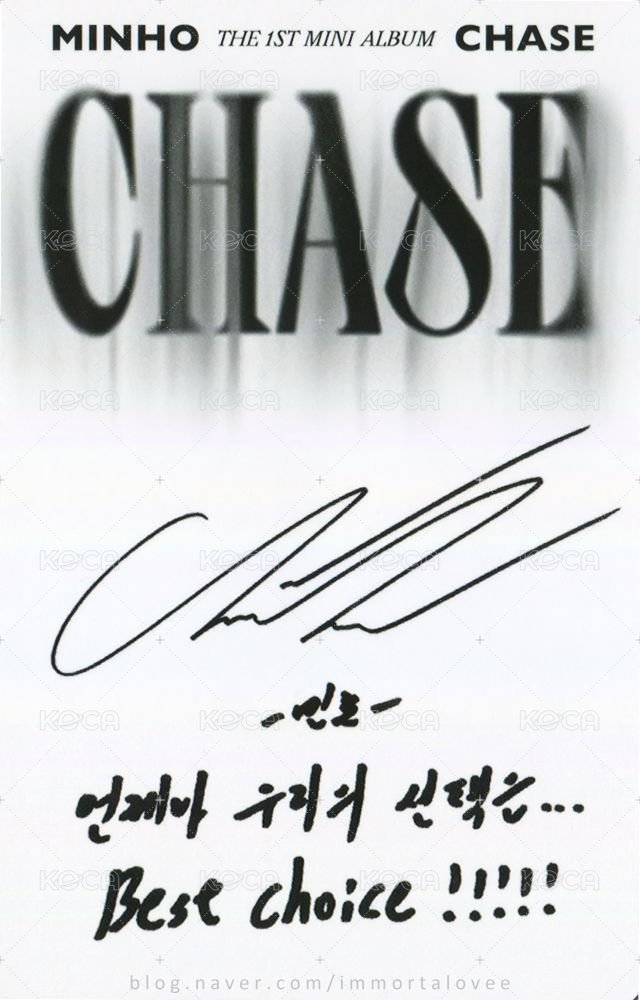 CHASE 專輯卡 SMini ver. 背面