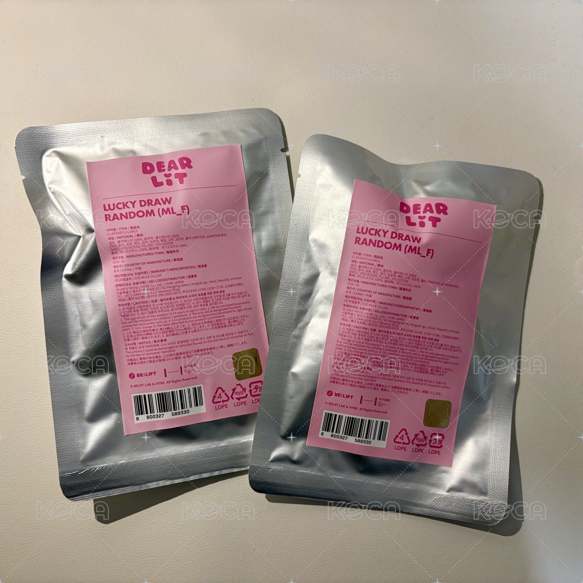 隨機吊飾