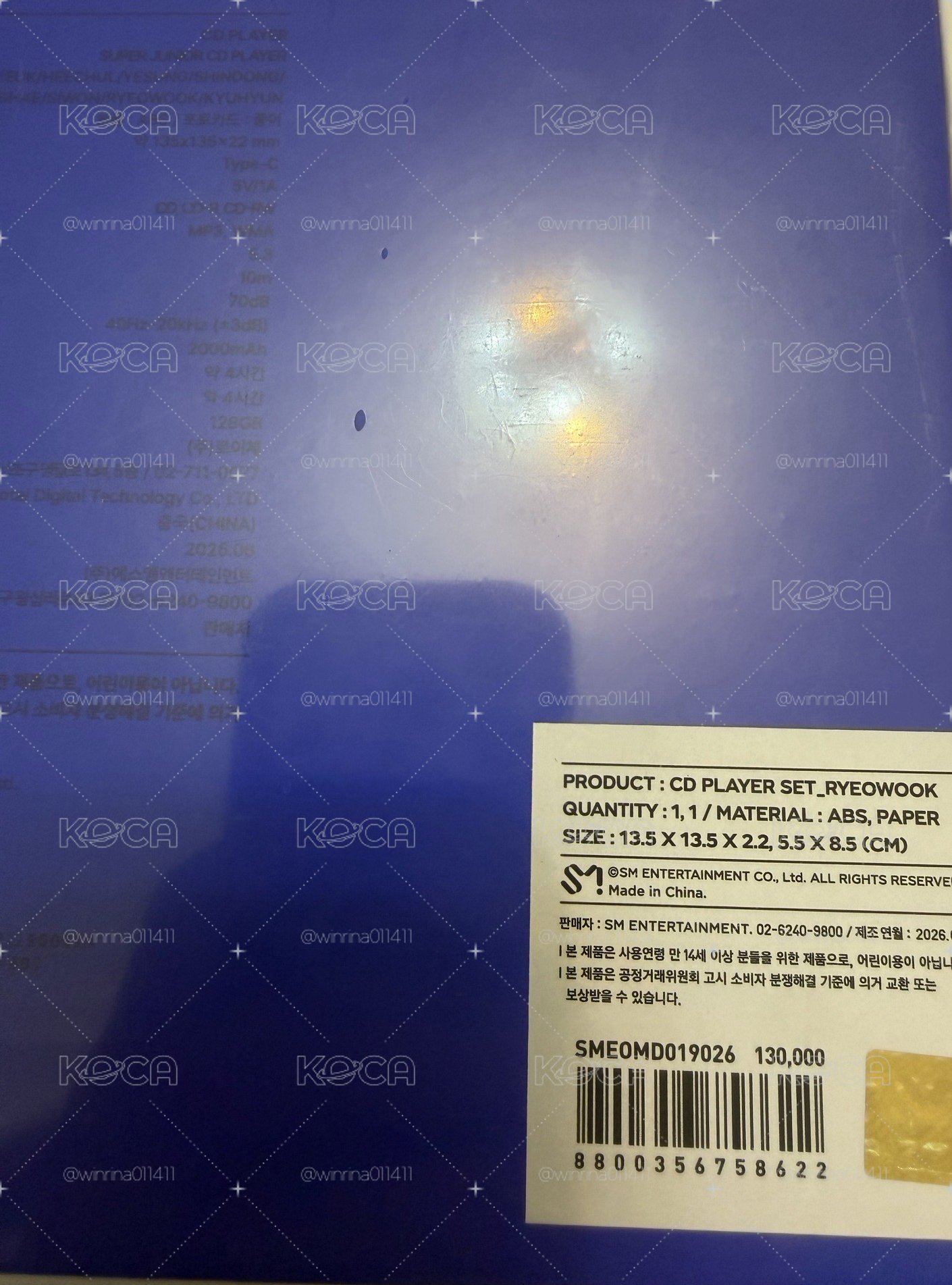 現貨 Super Junior 安可場週邊 CD播放器 含卡 全新未拆