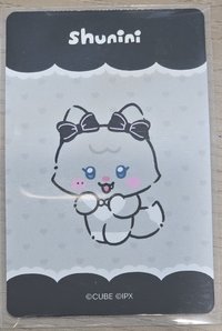 迷8  快閃隨機卡（刷）