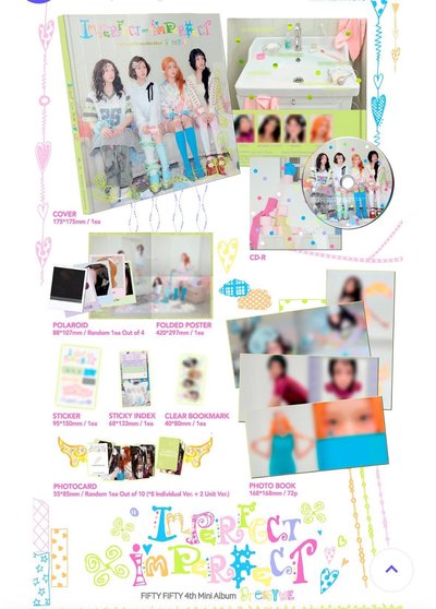 5050迷四 未拆