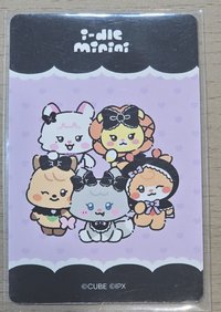 迷8  快閃滿額卡（刷-半身）
