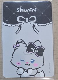 快閃滿額卡 拿娃卡（刷）