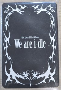 We are 專卡
