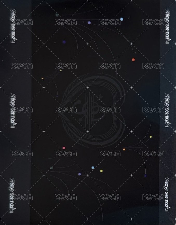 Heavy Serenade QQ音樂 130抽兌換 星光卡  背面