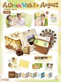 K22代言 八月的願望 禮盒 
