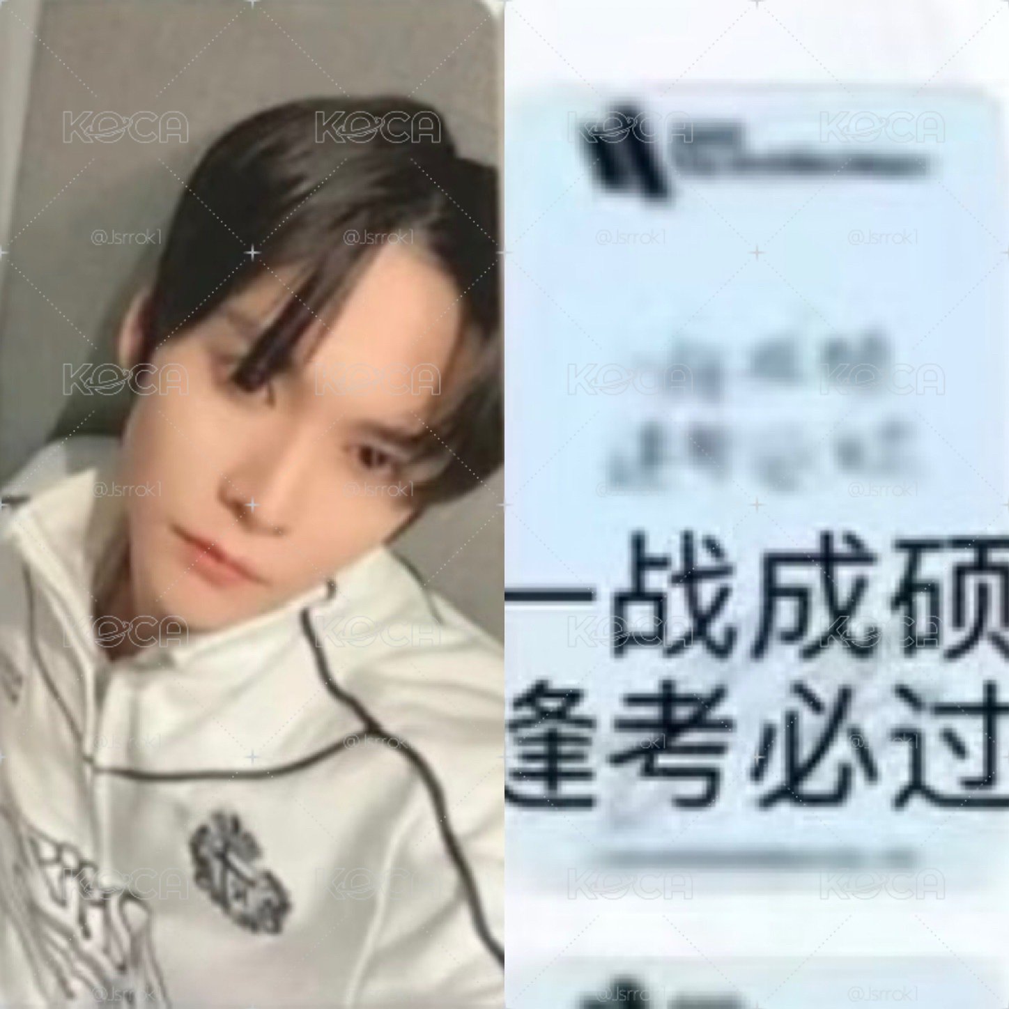 II 熊寶 Smini 特典卡 