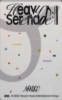Heavy Serenade QQ音樂 二星 星光卡  背面