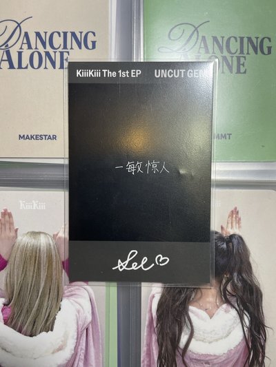 現貨｜京東拍立得（印拍）Leesol