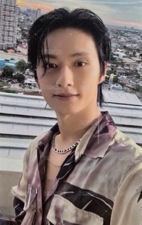 俊