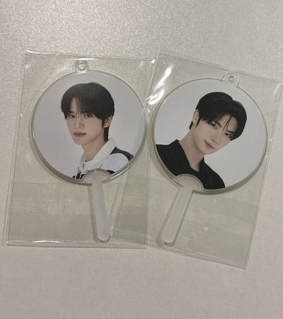 TWS 26 FM Lucky Draw 扇子吊飾