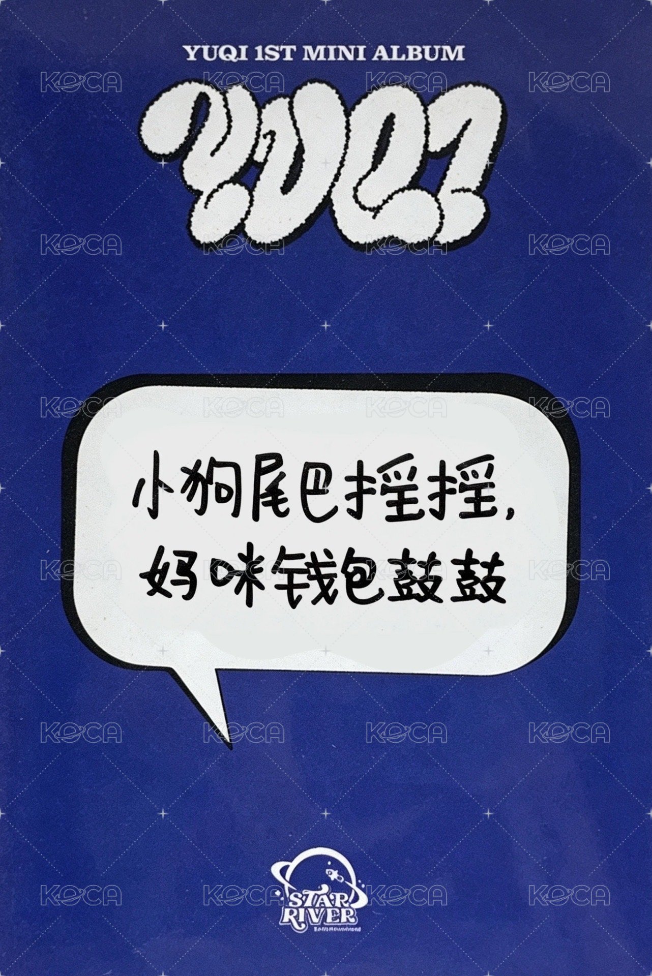 YUQ1 sr 1.0普版 幸運卡 柯南ver. 背面