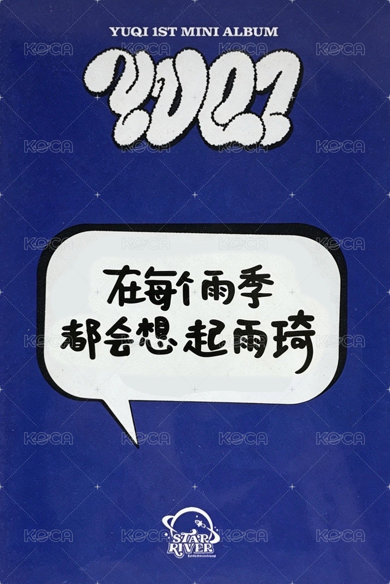 YUQ1 sr 1.0普版 幸運卡 柯南ver. 背面