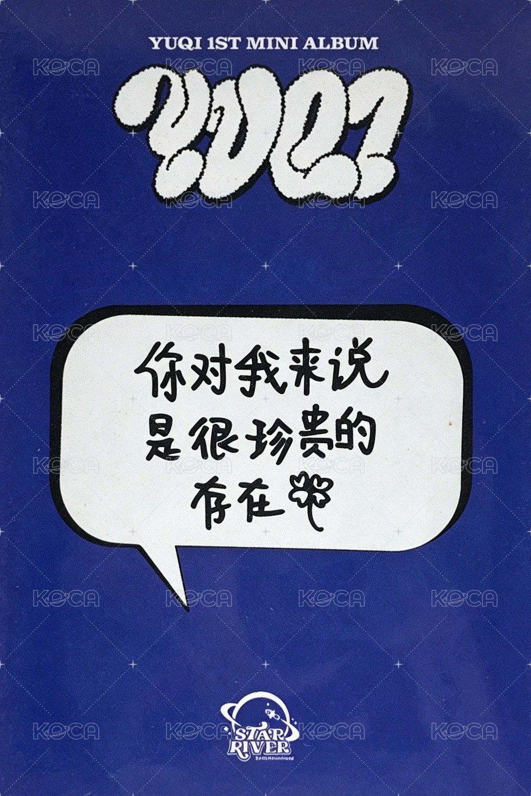 YUQ1 sr 1.0普版 幸運卡 柯南ver. 背面