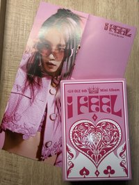 queen版空專