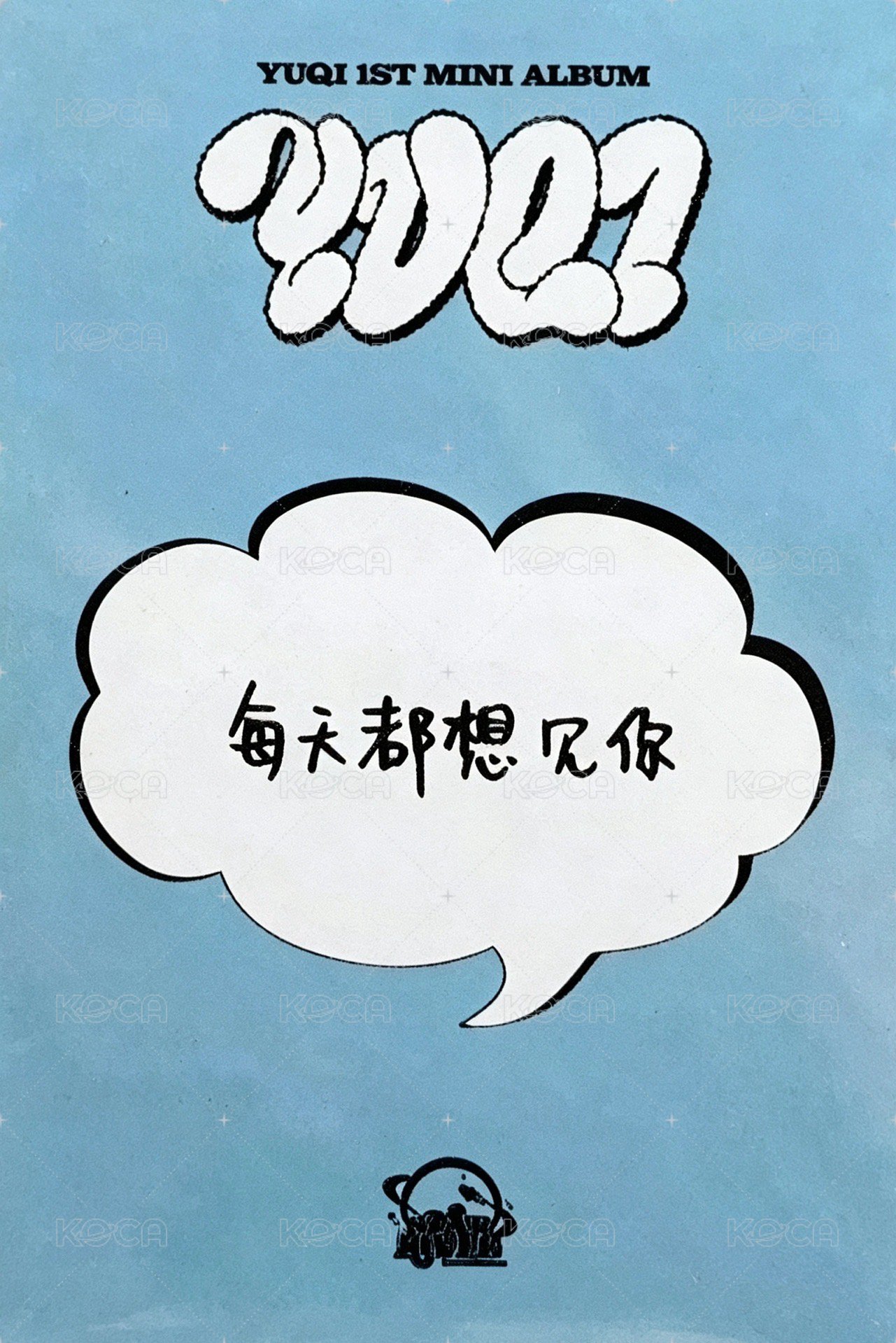 YUQ1 sr 1.0特別版 幸運卡 中背 背面