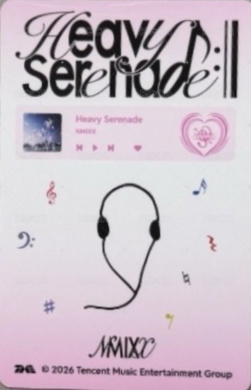 Heavy Serenade QQ音樂 四星 星光卡  背面