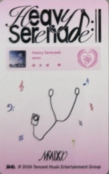 Heavy Serenade QQ音樂 四星 星光卡  背面