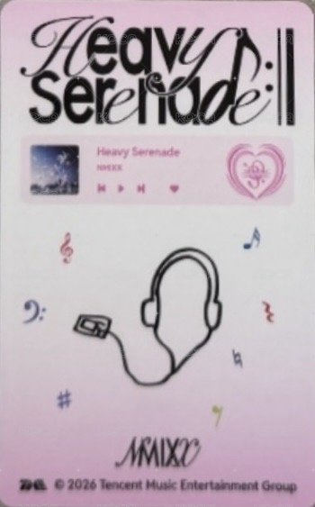 Heavy Serenade QQ音樂 四星 星光卡  背面