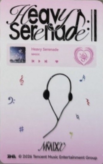 Heavy Serenade QQ音樂 四星 星光卡  背面