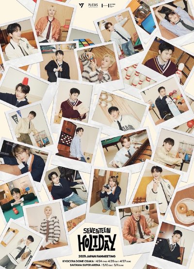 SEVENTEEN｜2025 JAPAN FANMEETING ‘HOLIDAY’