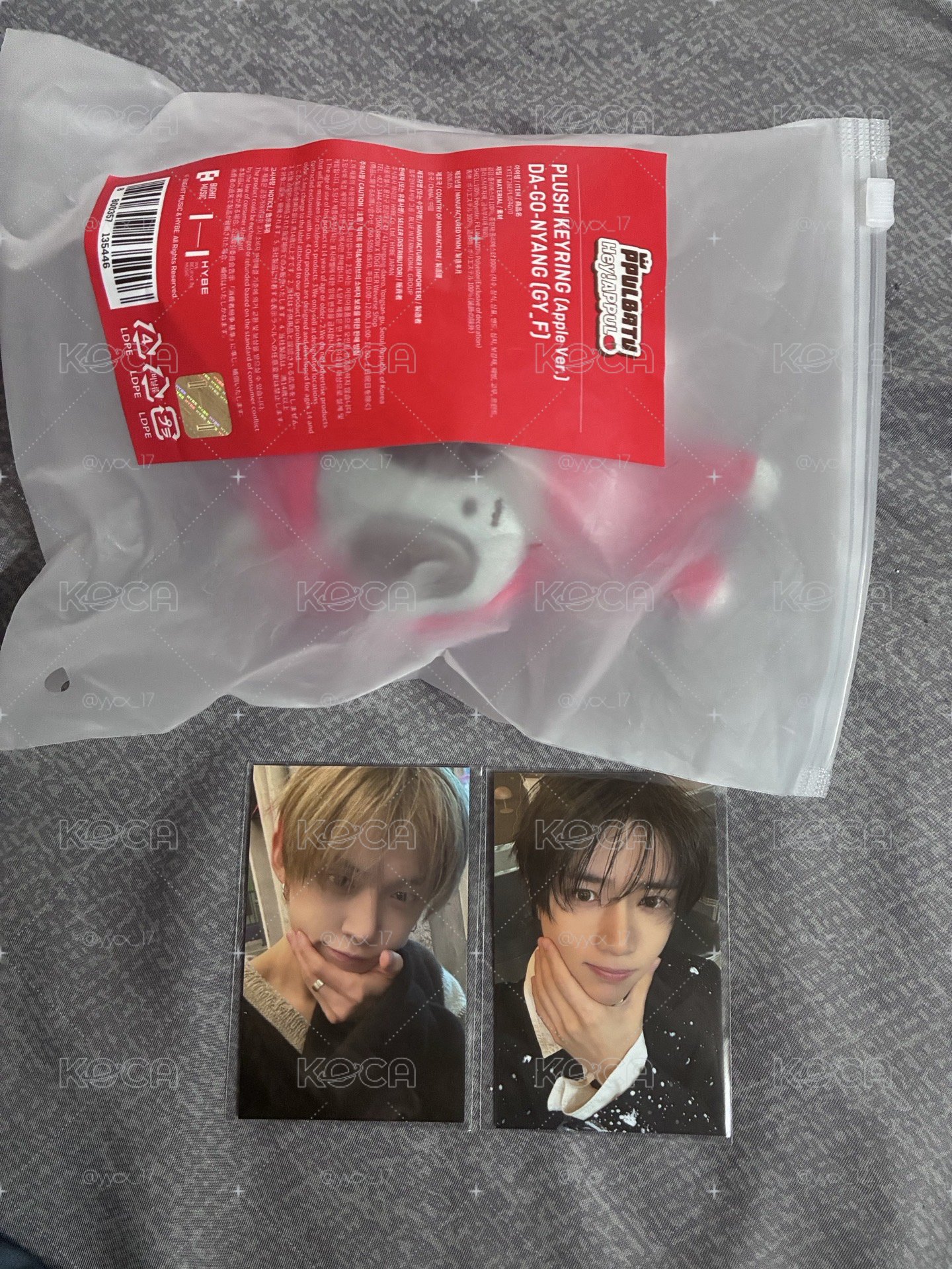 TXT🍎 滿額圭