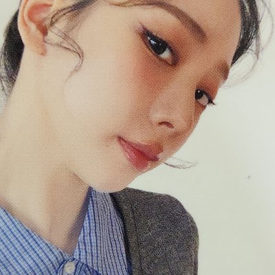 ［有損］aespa KARINA 2026日本FM 入場卡 / 場限卡 柚