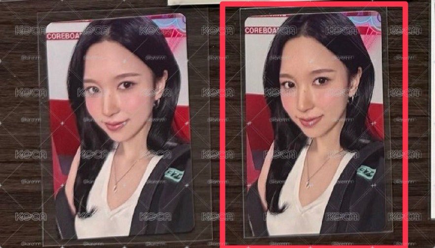 Mina 新國立滿額卡