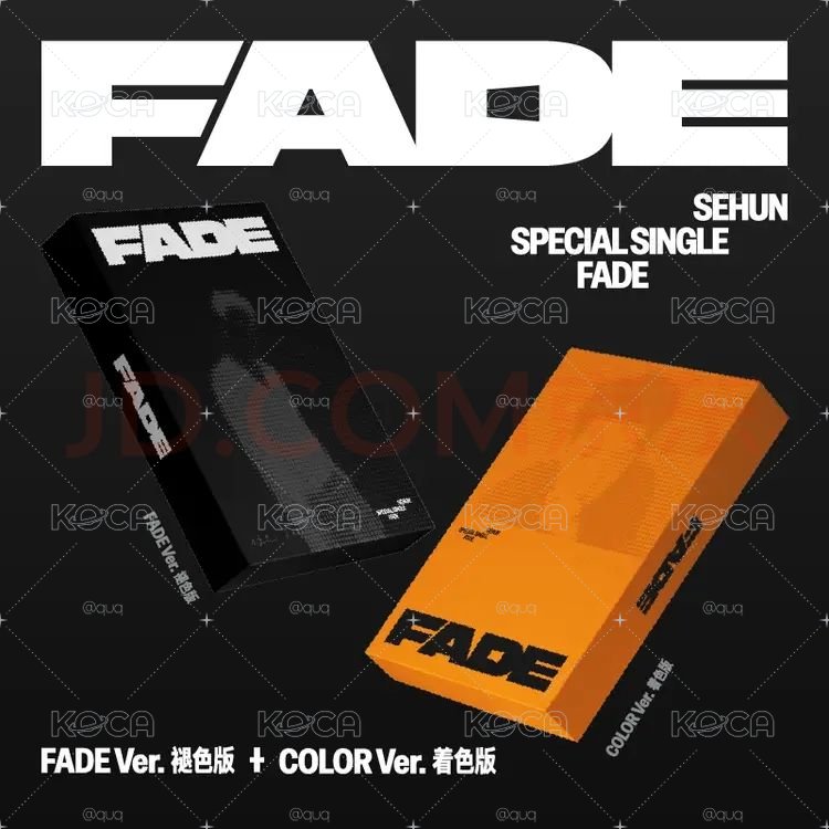吳世勳 Fade 專輯預購