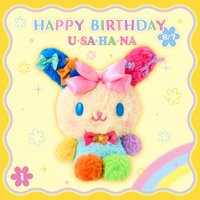 花小兔生日系列 大娃 