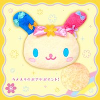 花小兔生日系列 靠墊 