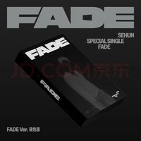 FADE Ver.