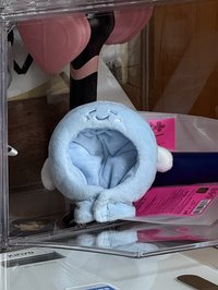 東海手燈套