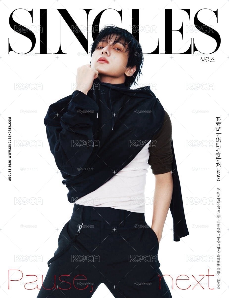 Singles八月雜誌