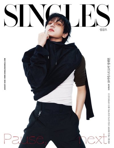 Singles八月雜誌