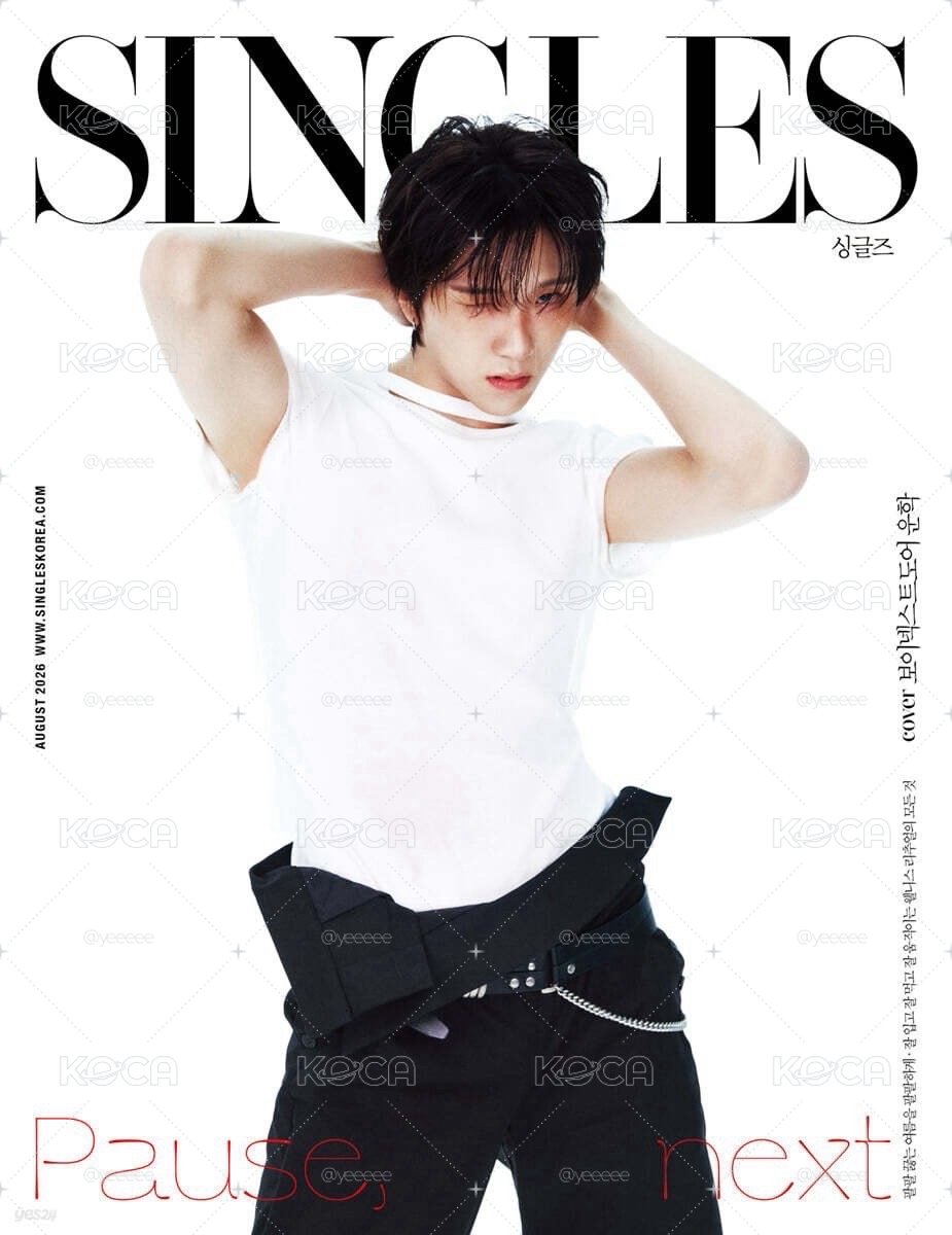 Singles八月雜誌